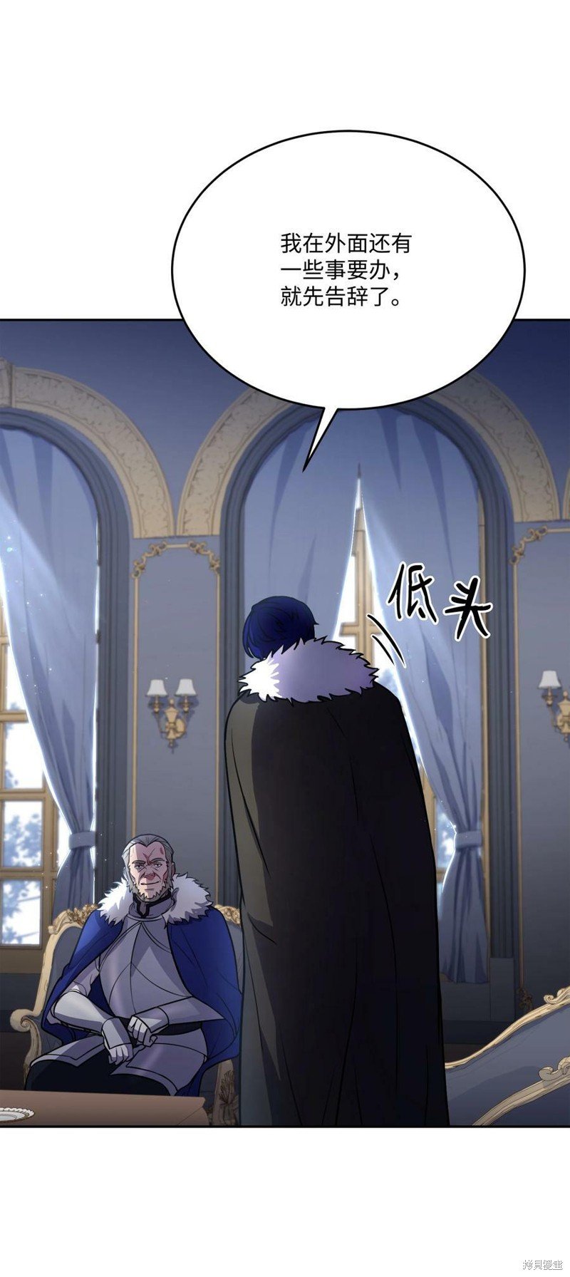 第85话