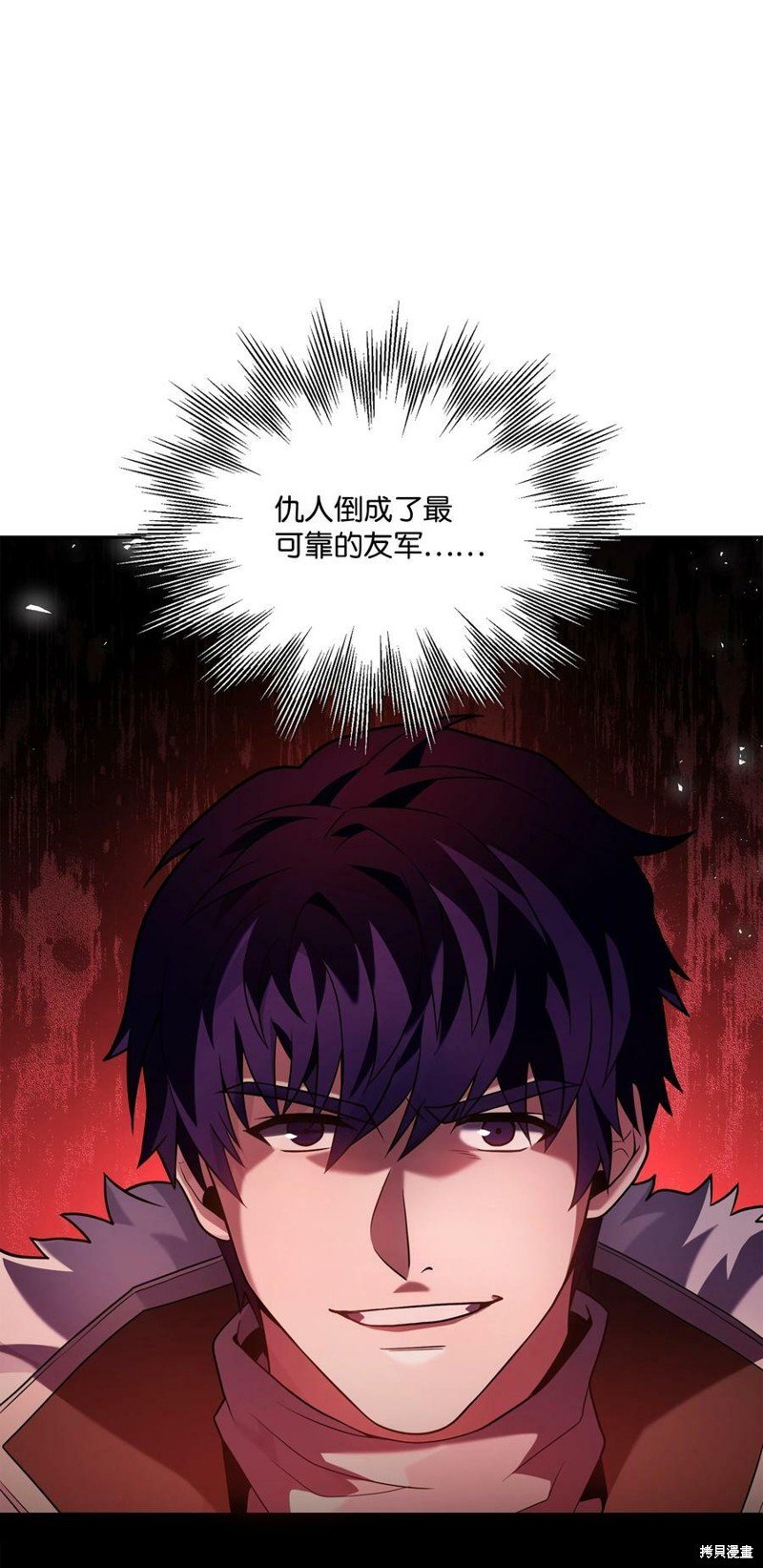 第85话