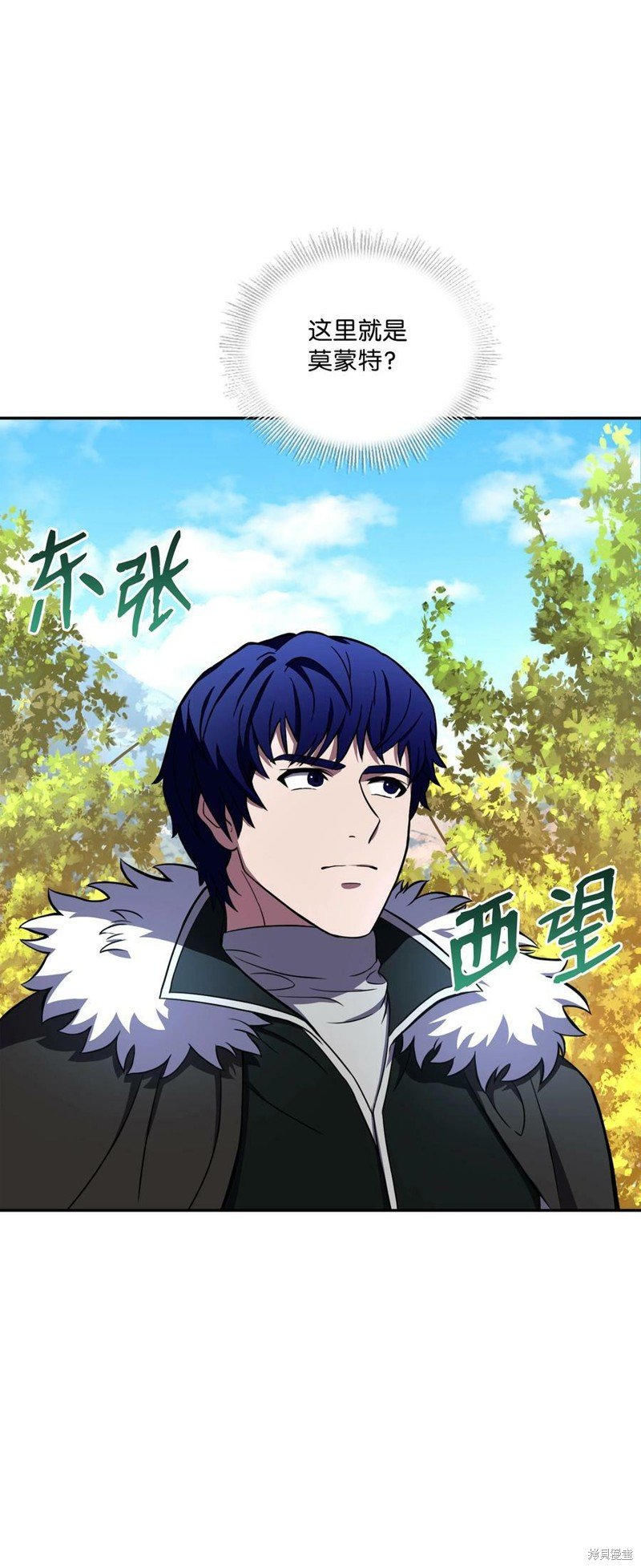 第85话