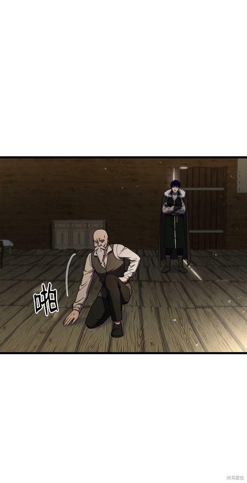 第85话