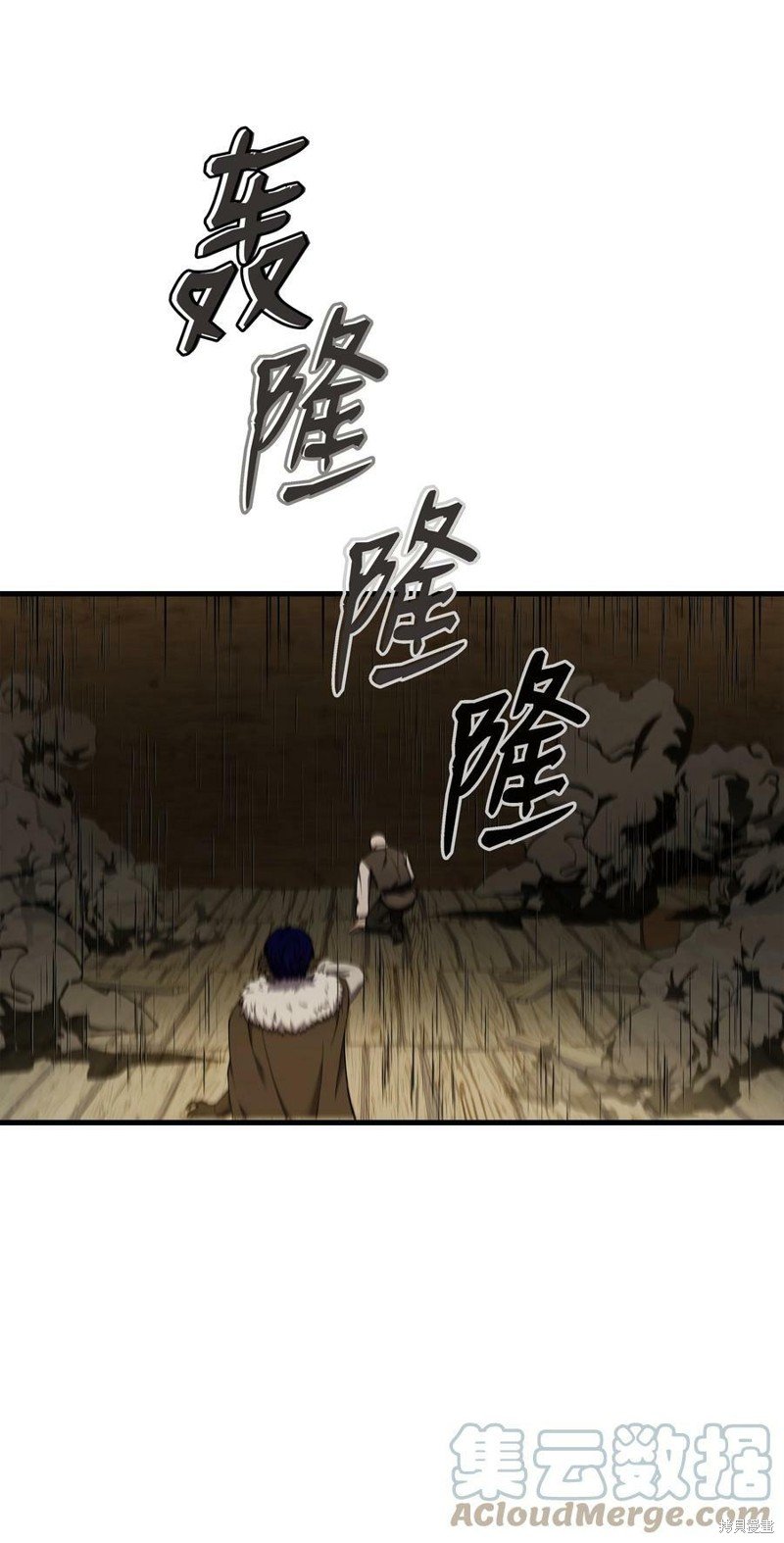 第85话