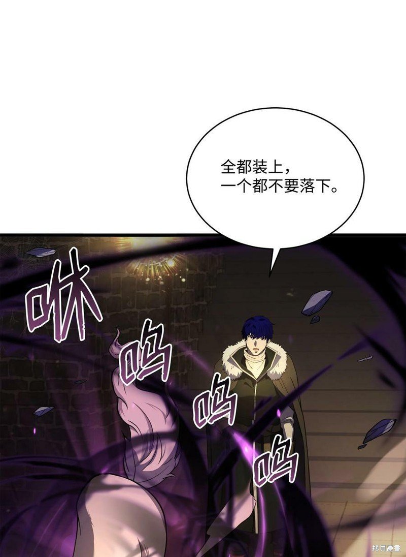 第85话