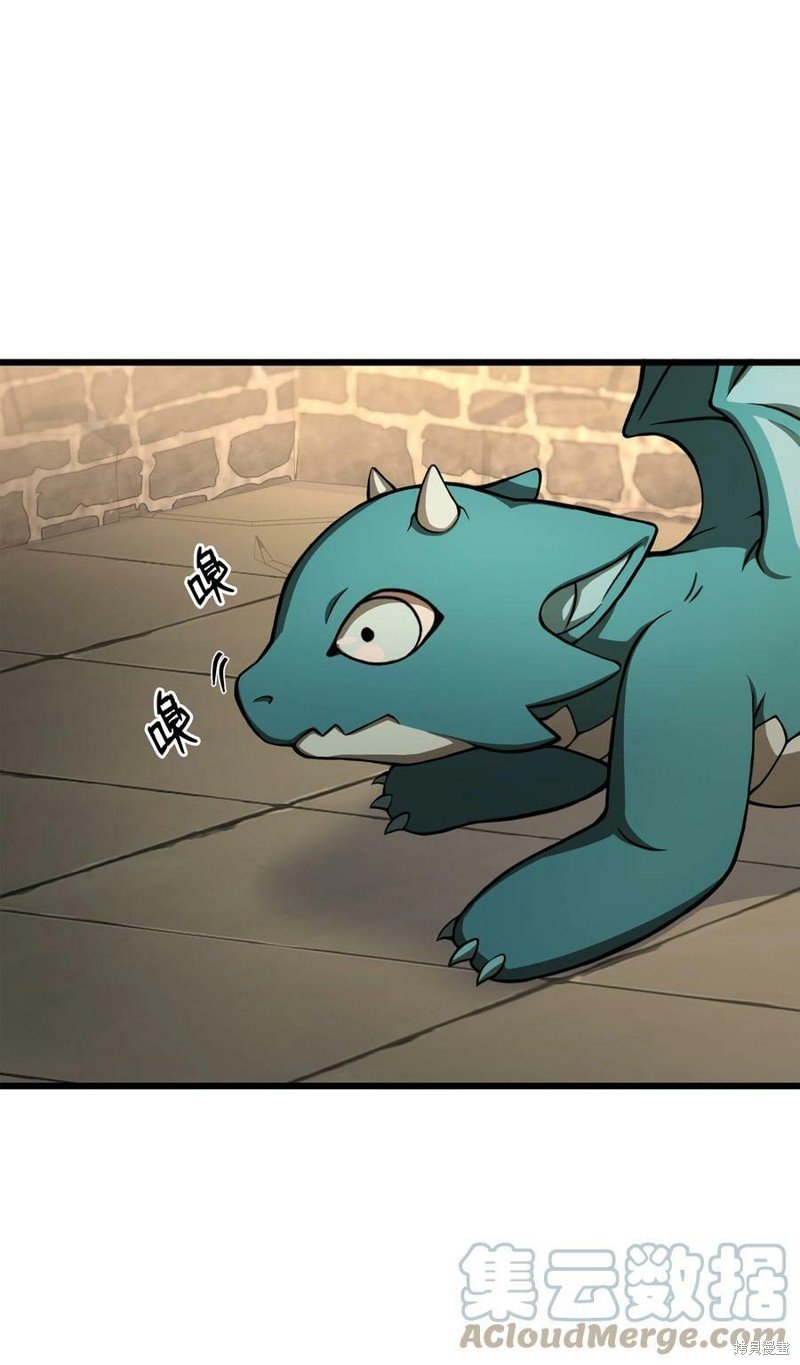 第85话