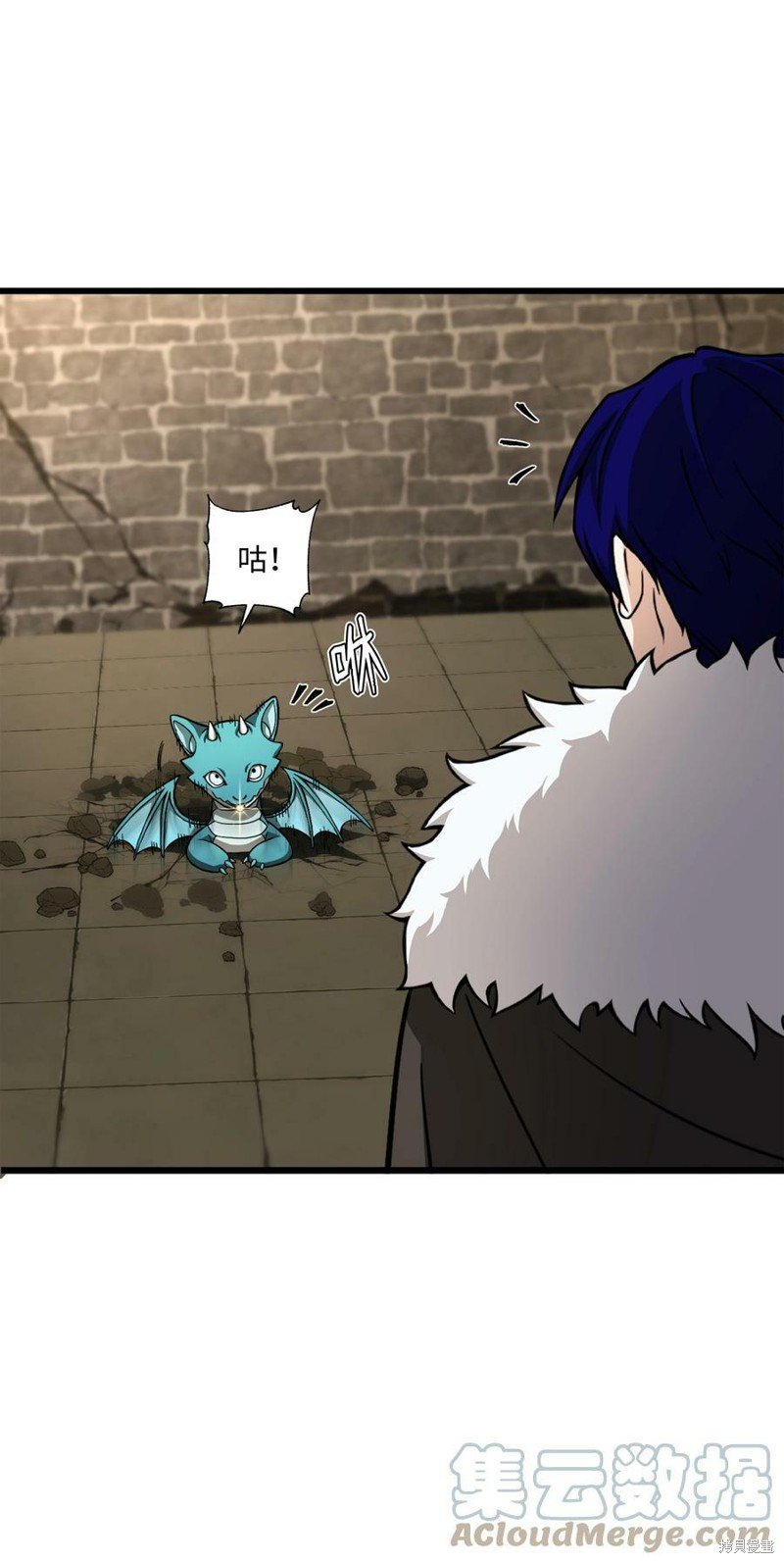 第85话