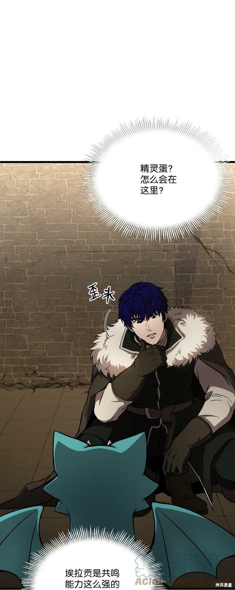 第85话