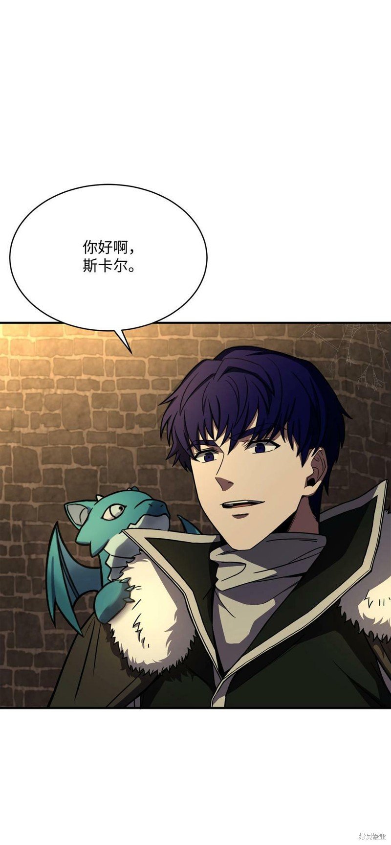 第85话