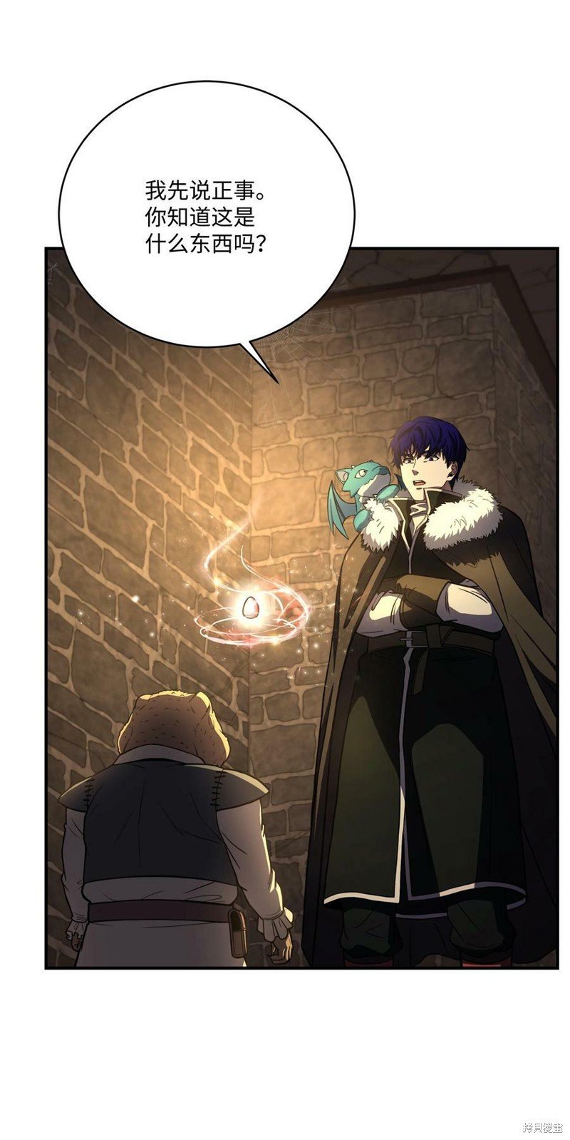 第85话