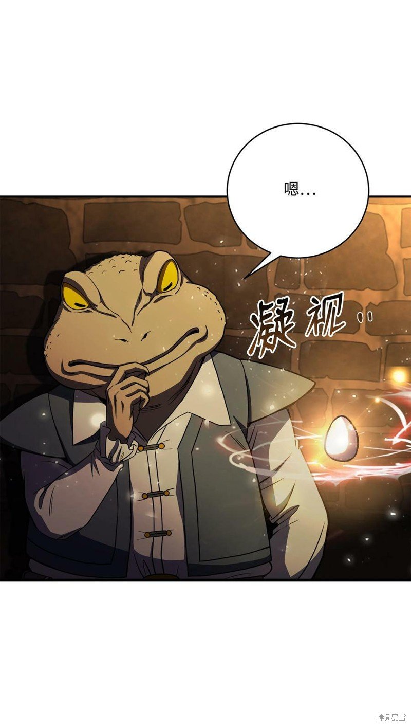 第85话