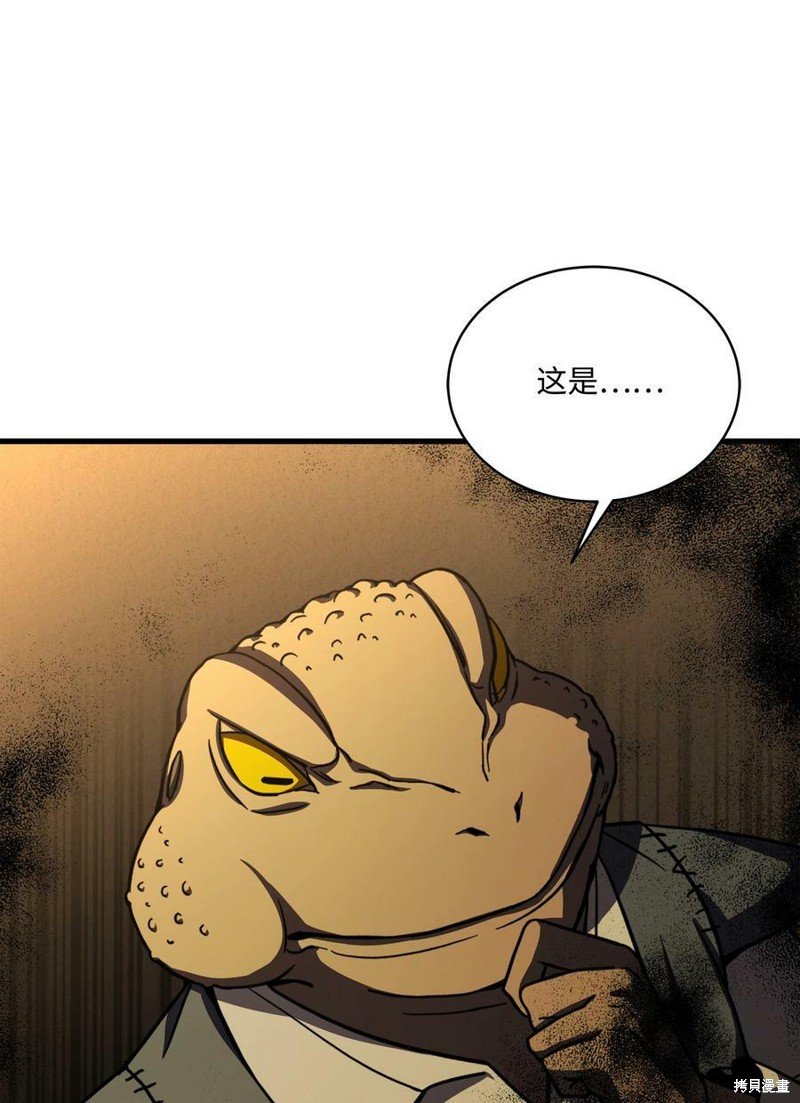 第85话