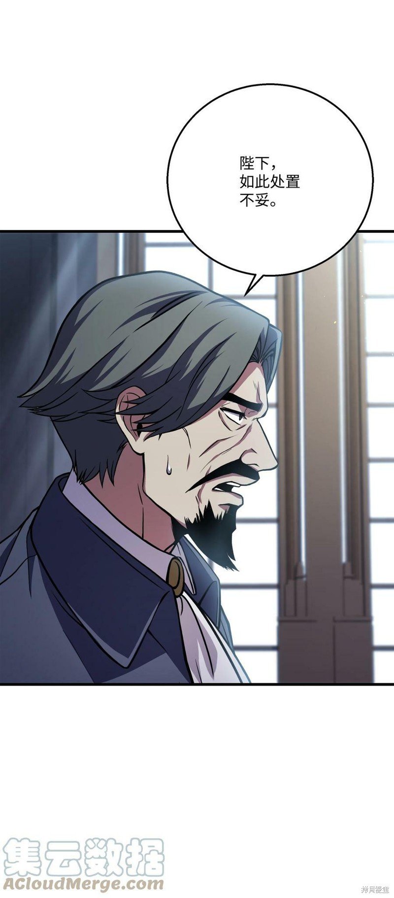 第86话