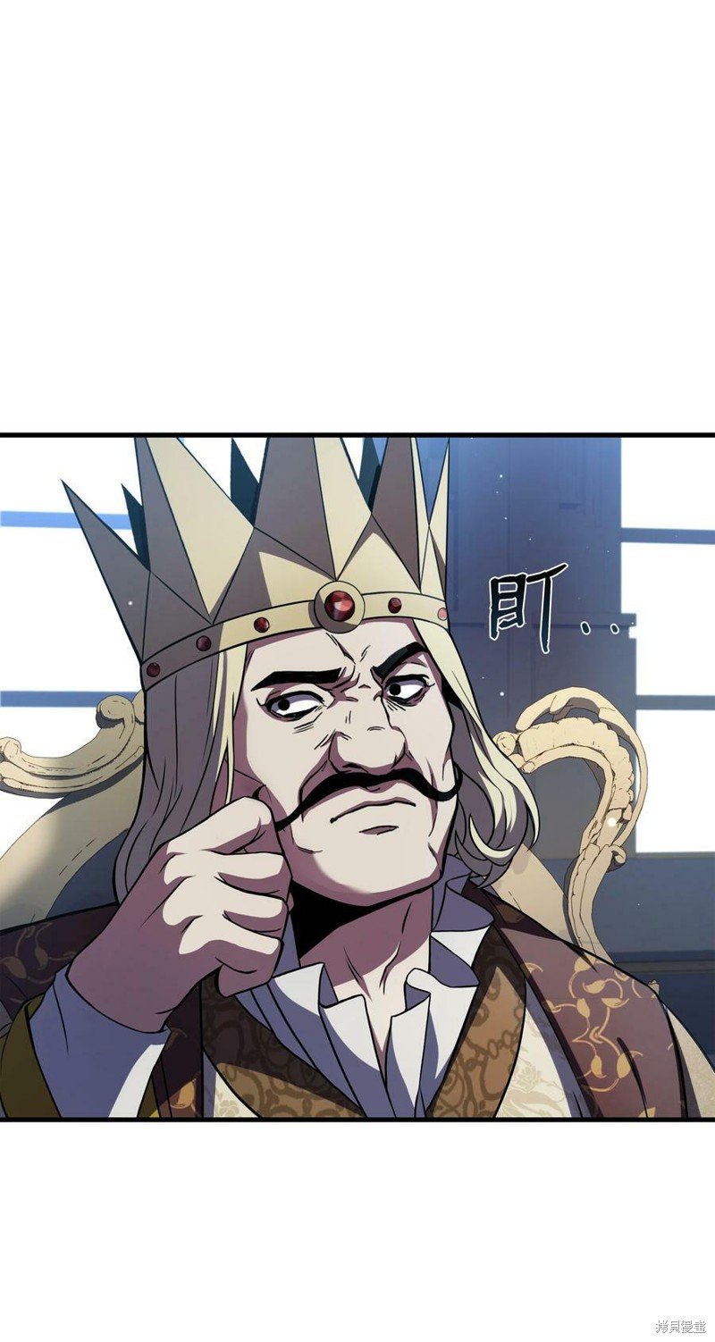 第86话