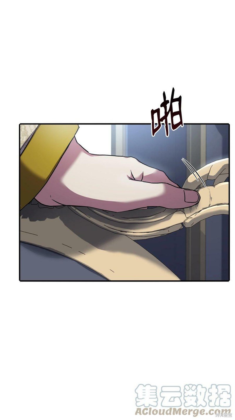 第86话