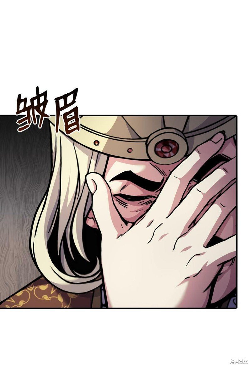 第86话