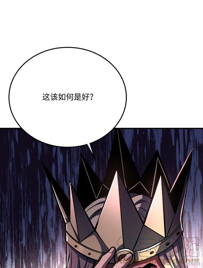 第86话
