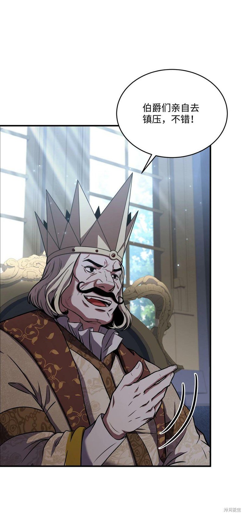 第87话