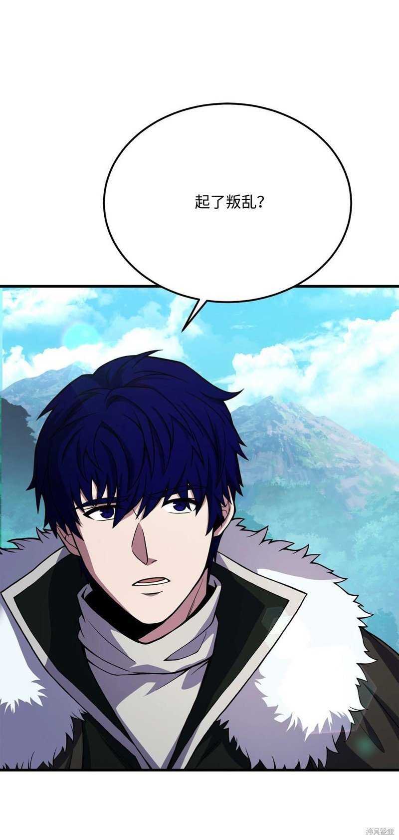 第87话