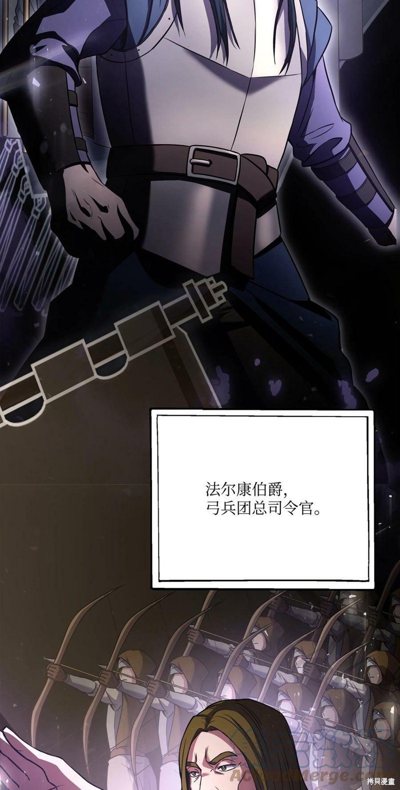 第87话
