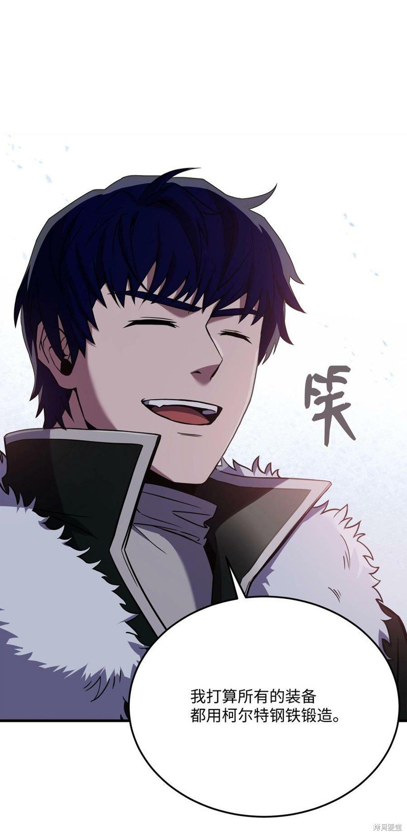 第87话