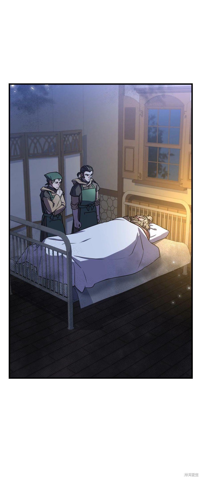 第88话