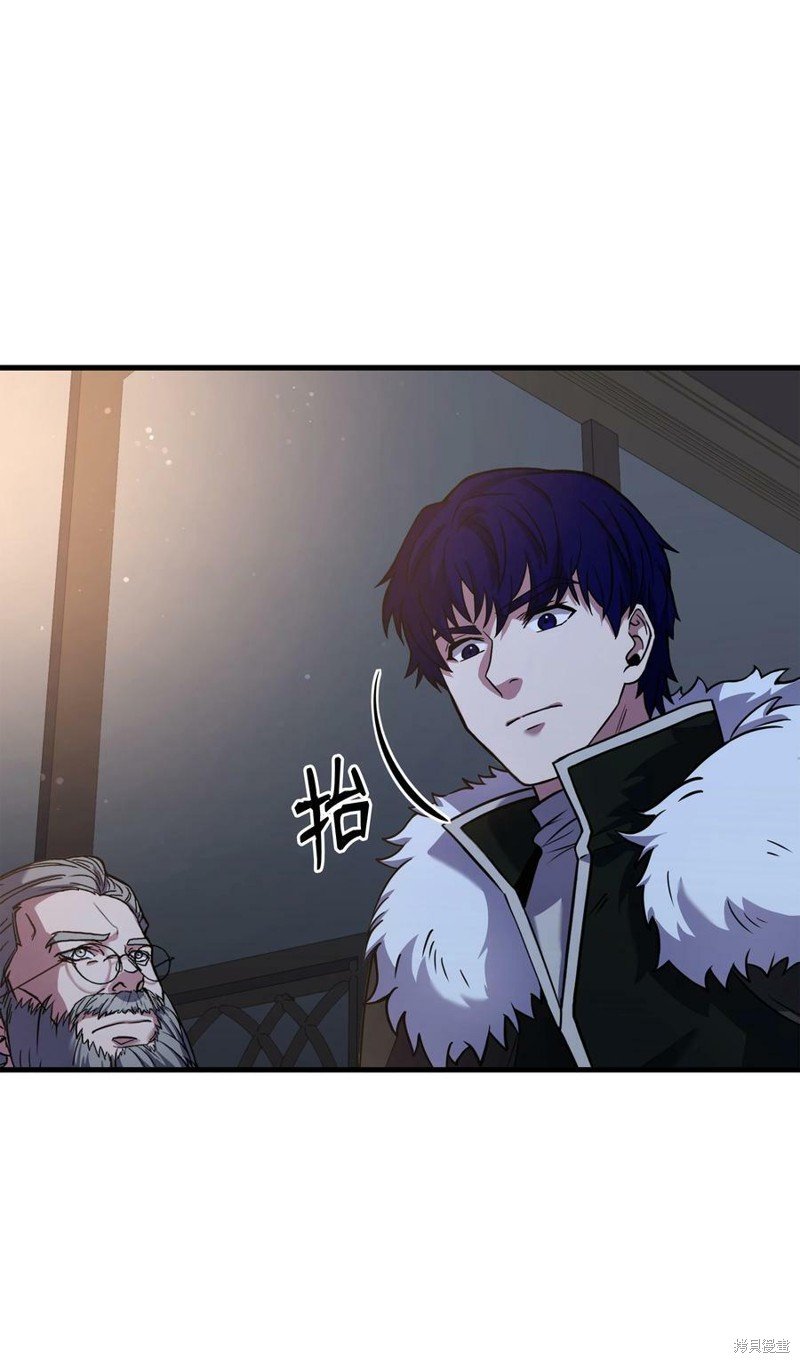第88话