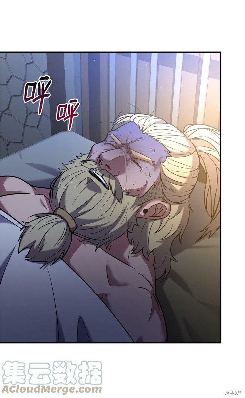 第88话