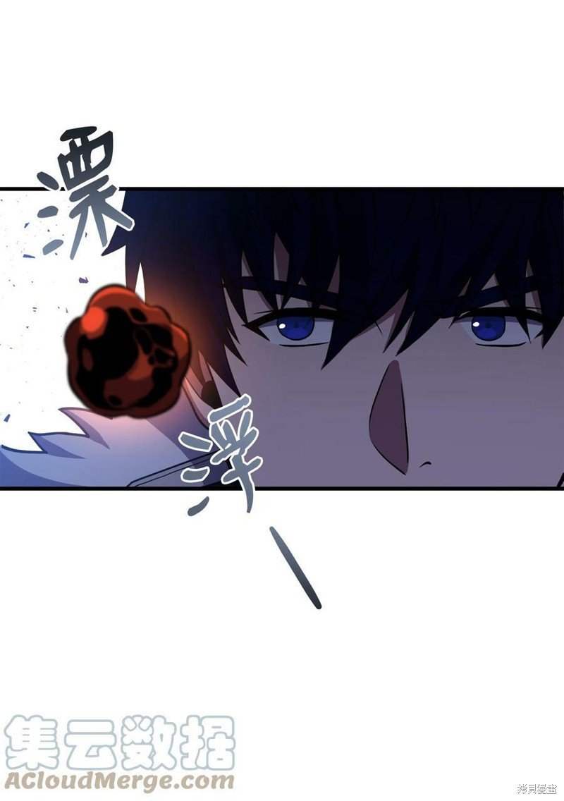 第88话