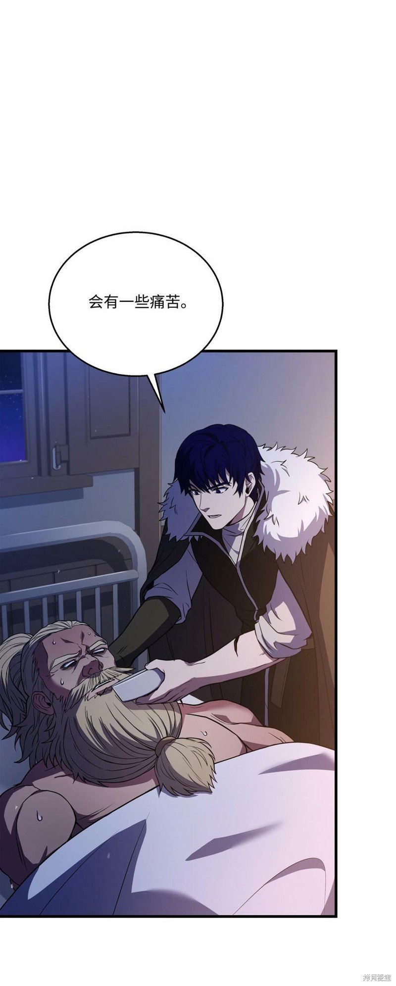 第88话