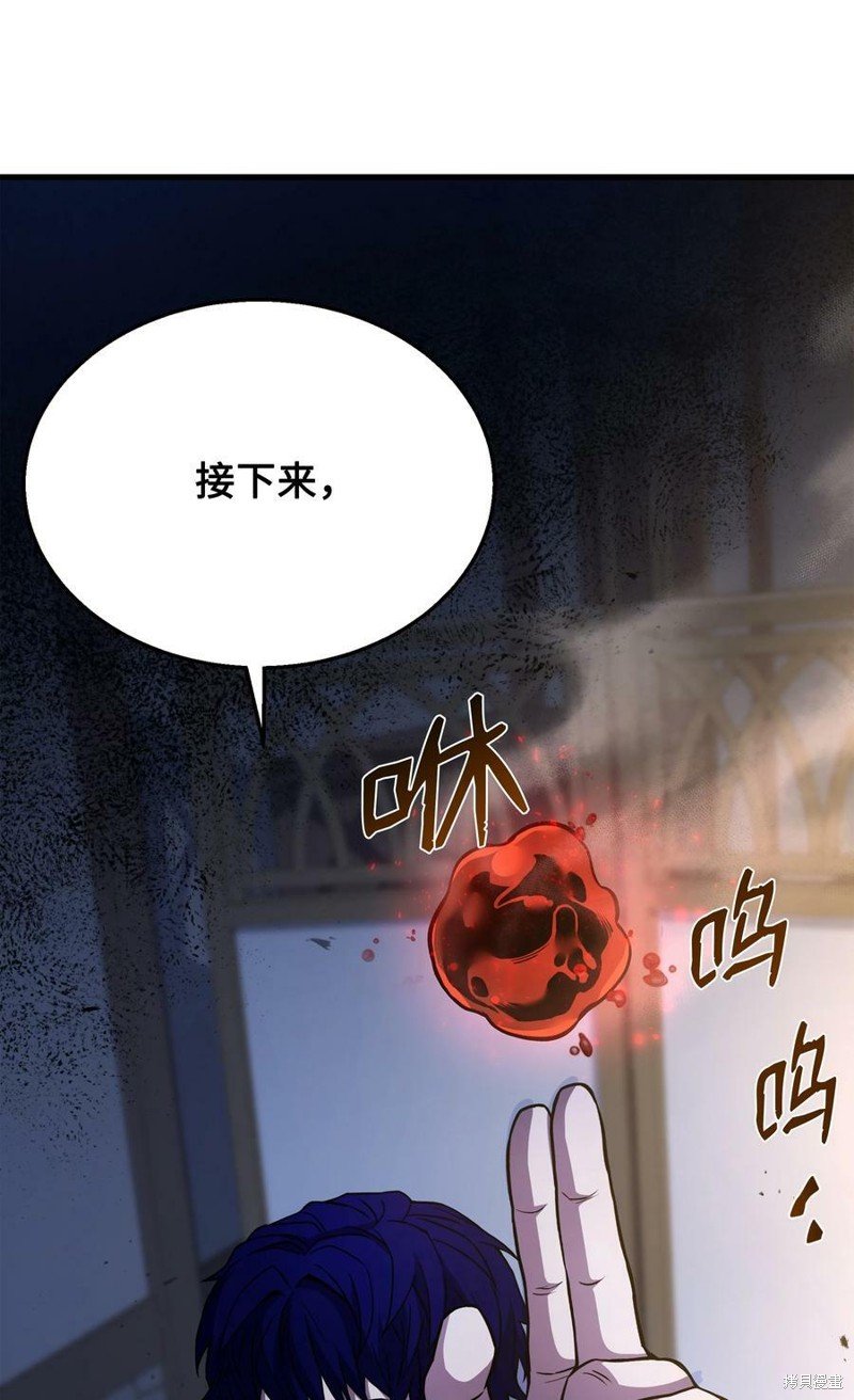 第89话