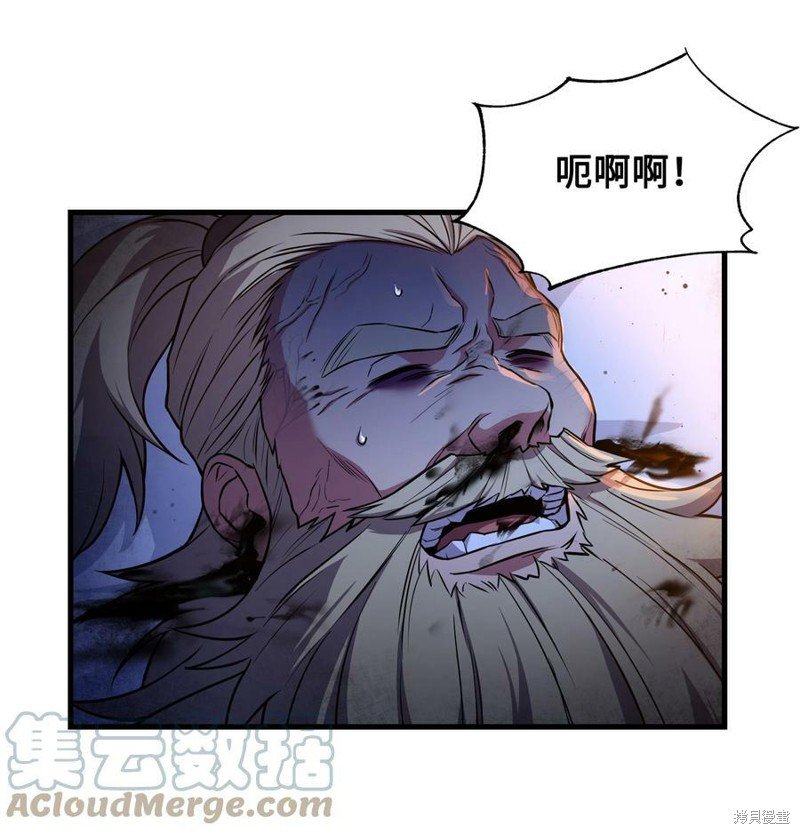 第89话