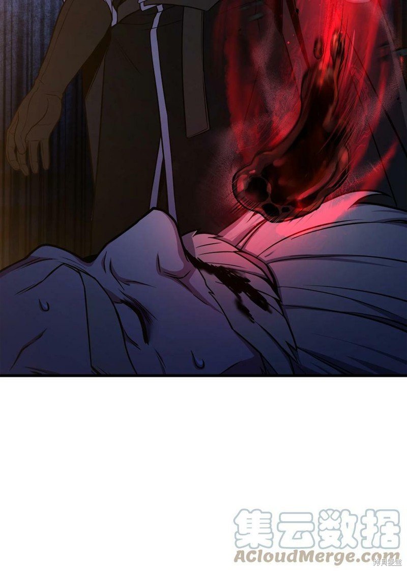 第89话