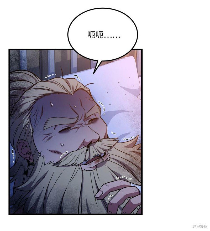 第89话