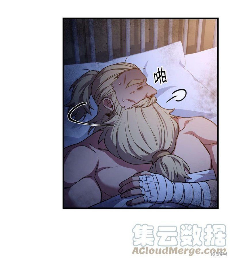 第89话