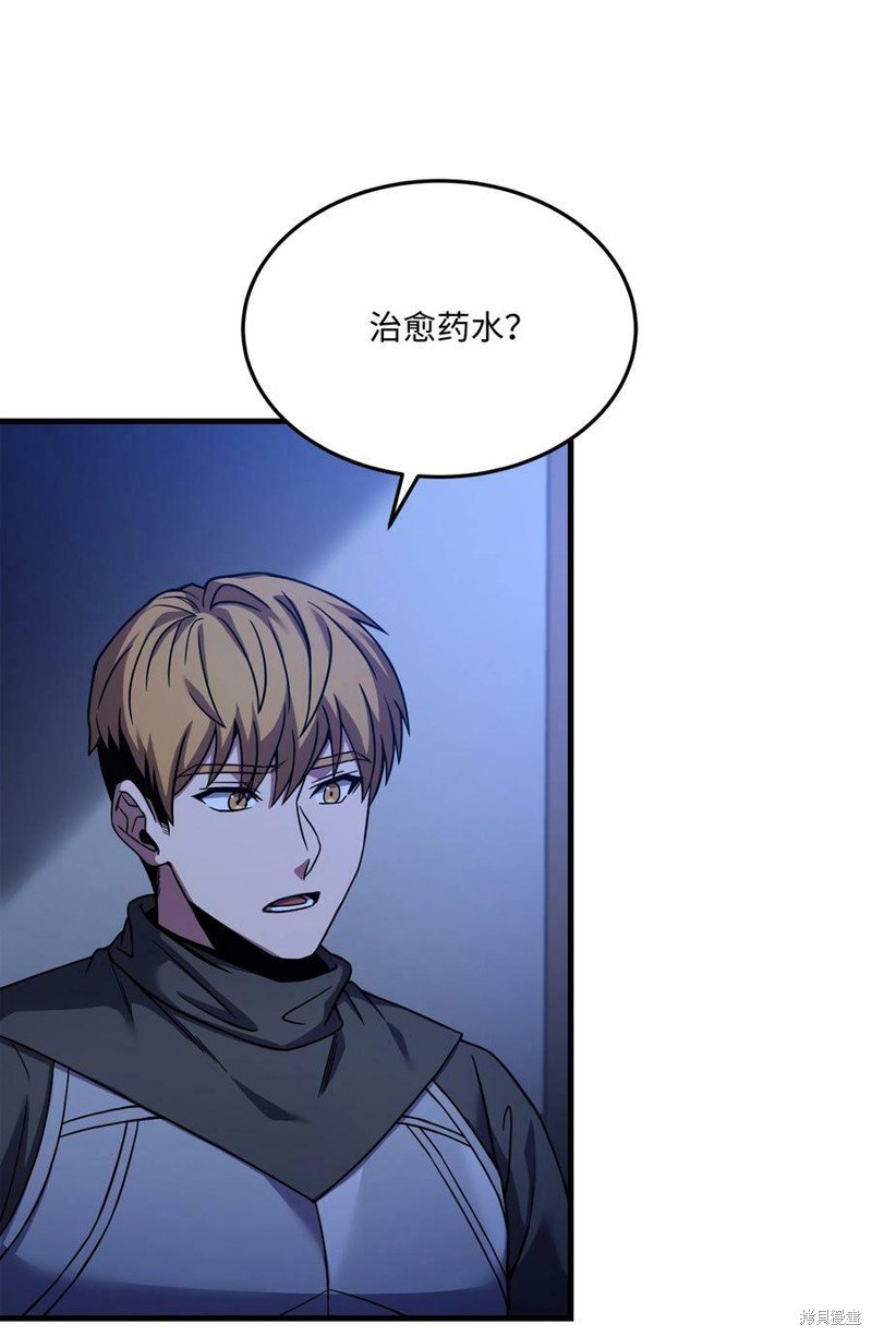 第89话