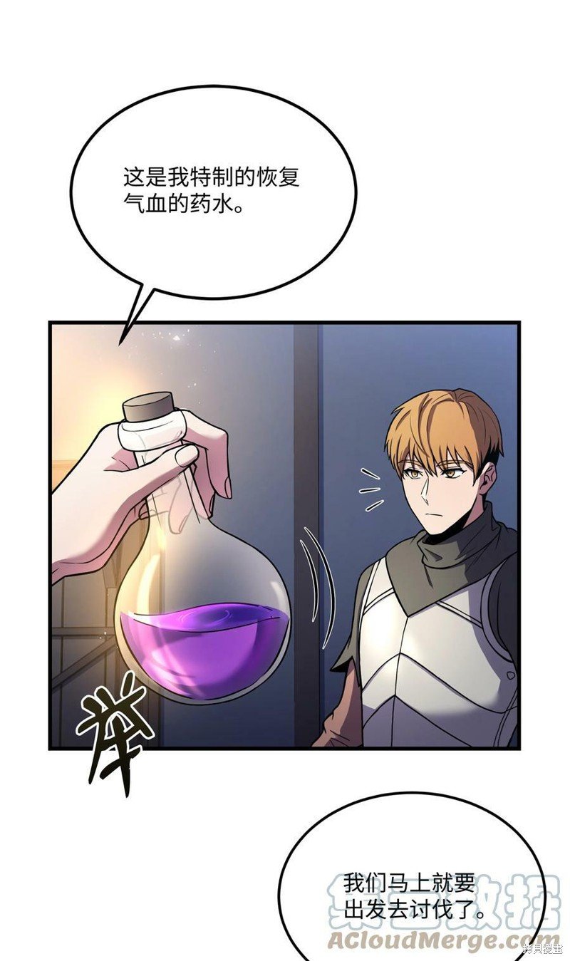 第89话
