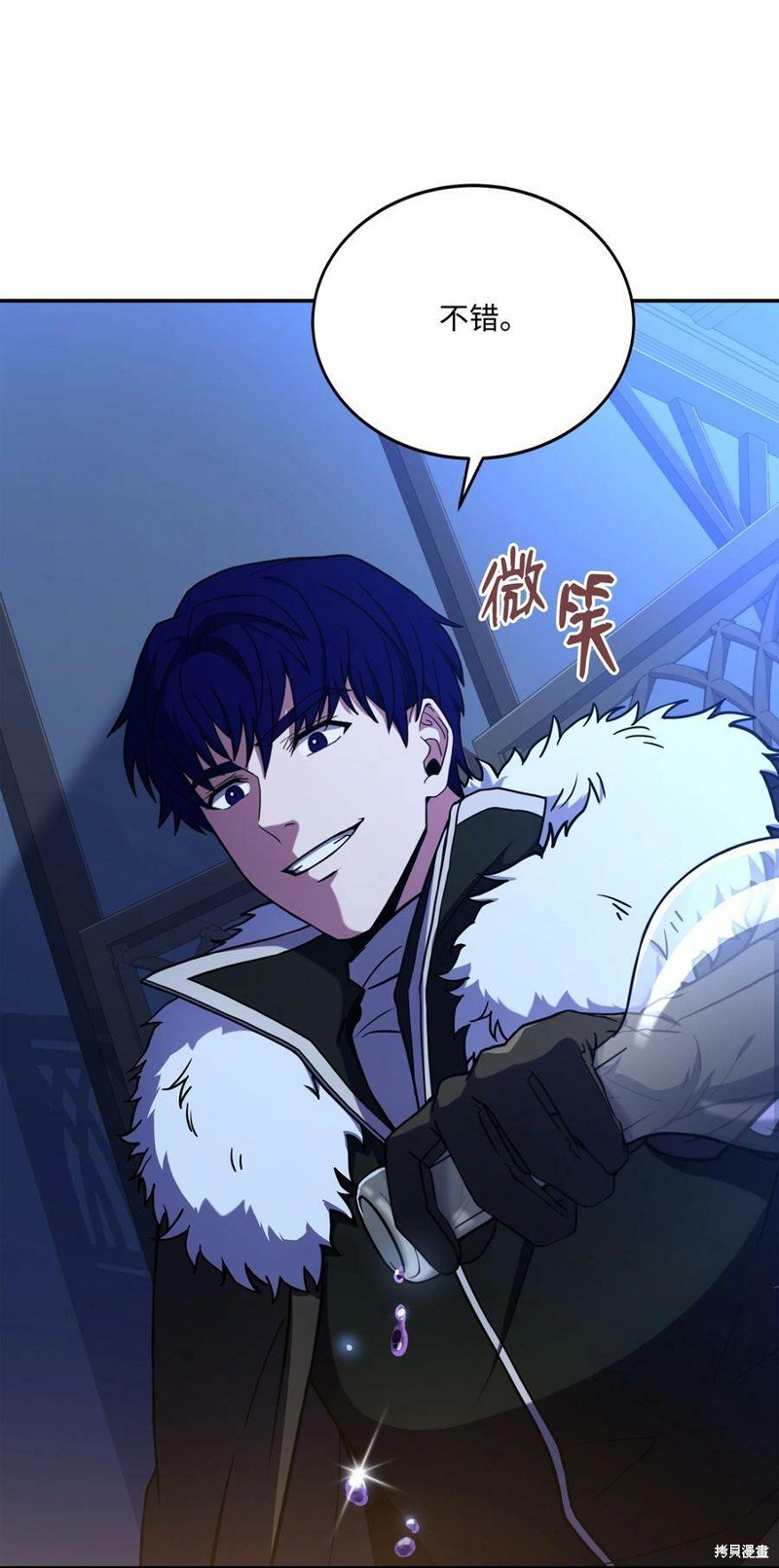 第89话