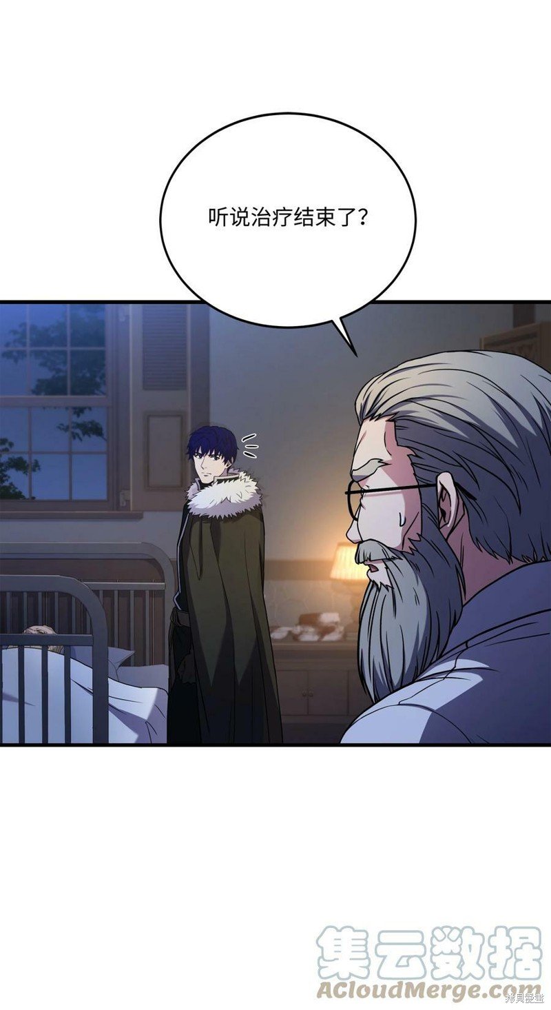 第89话