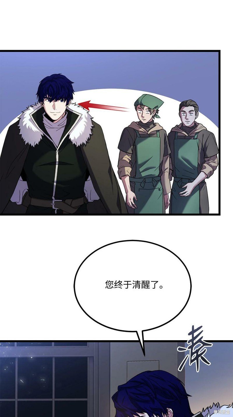 第89话