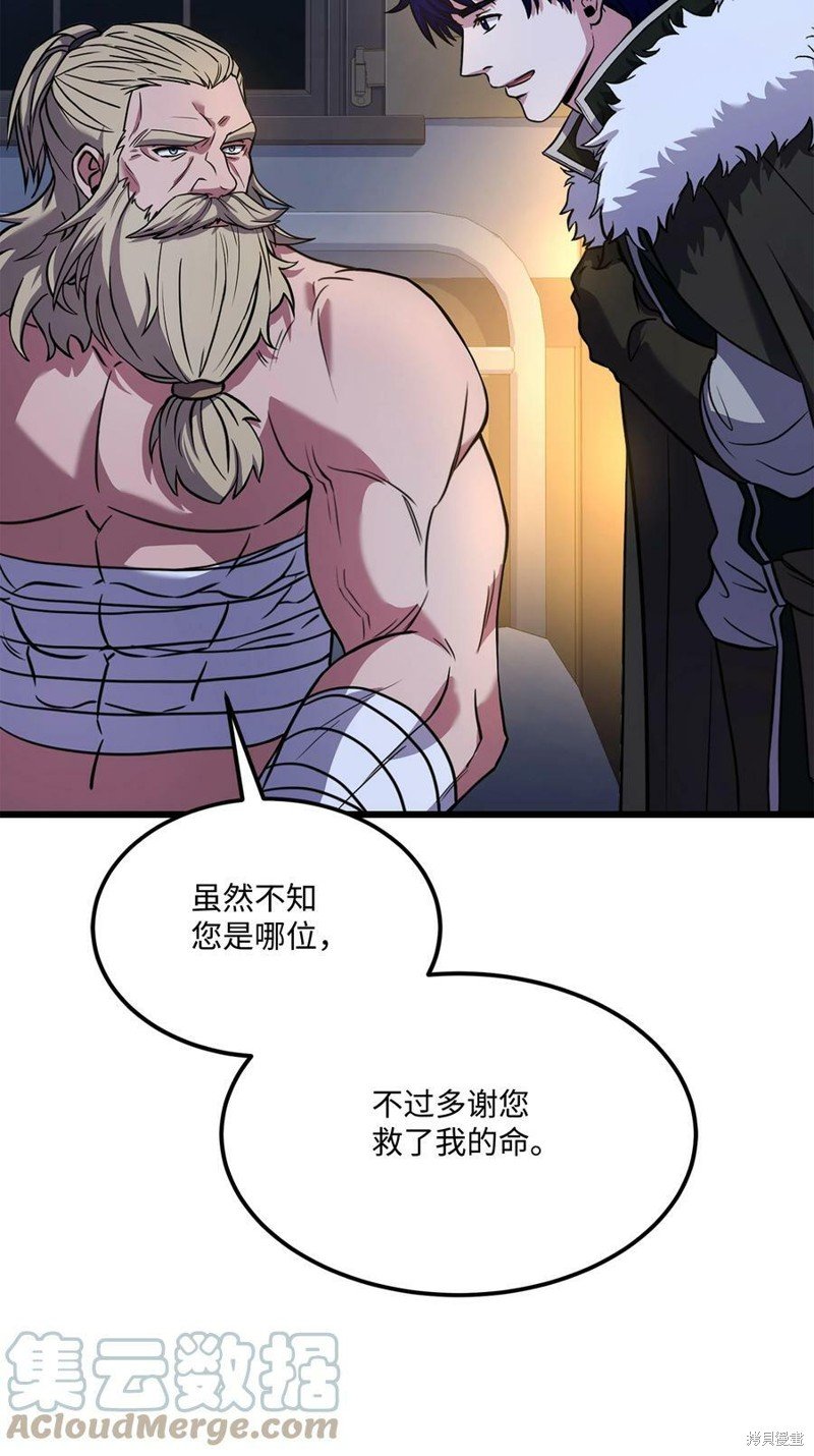 第89话