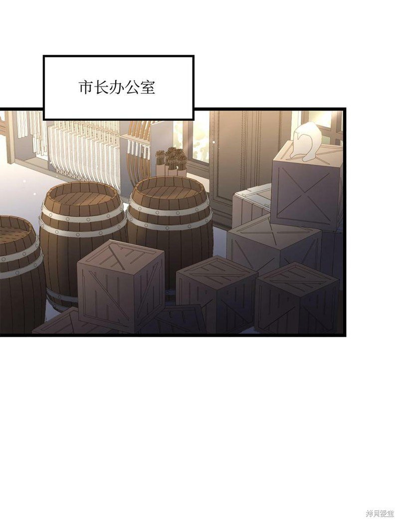 第89话