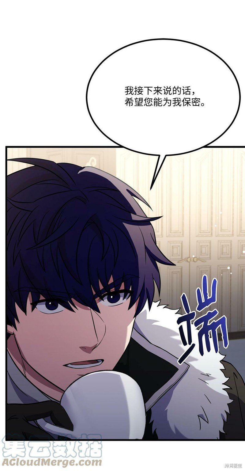 第89话