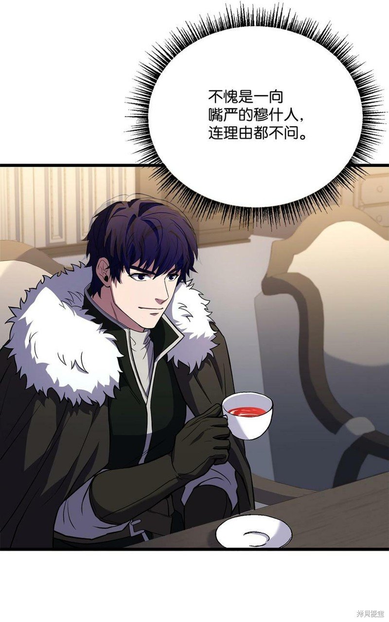 第89话