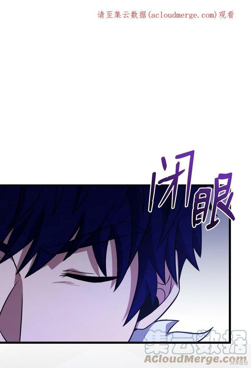 第90话