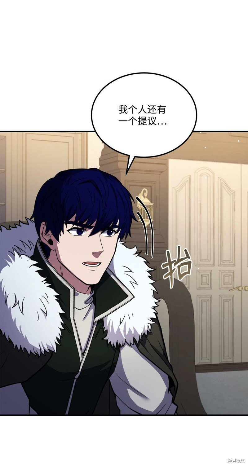 第90话