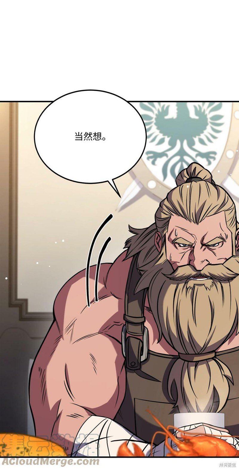 第90话