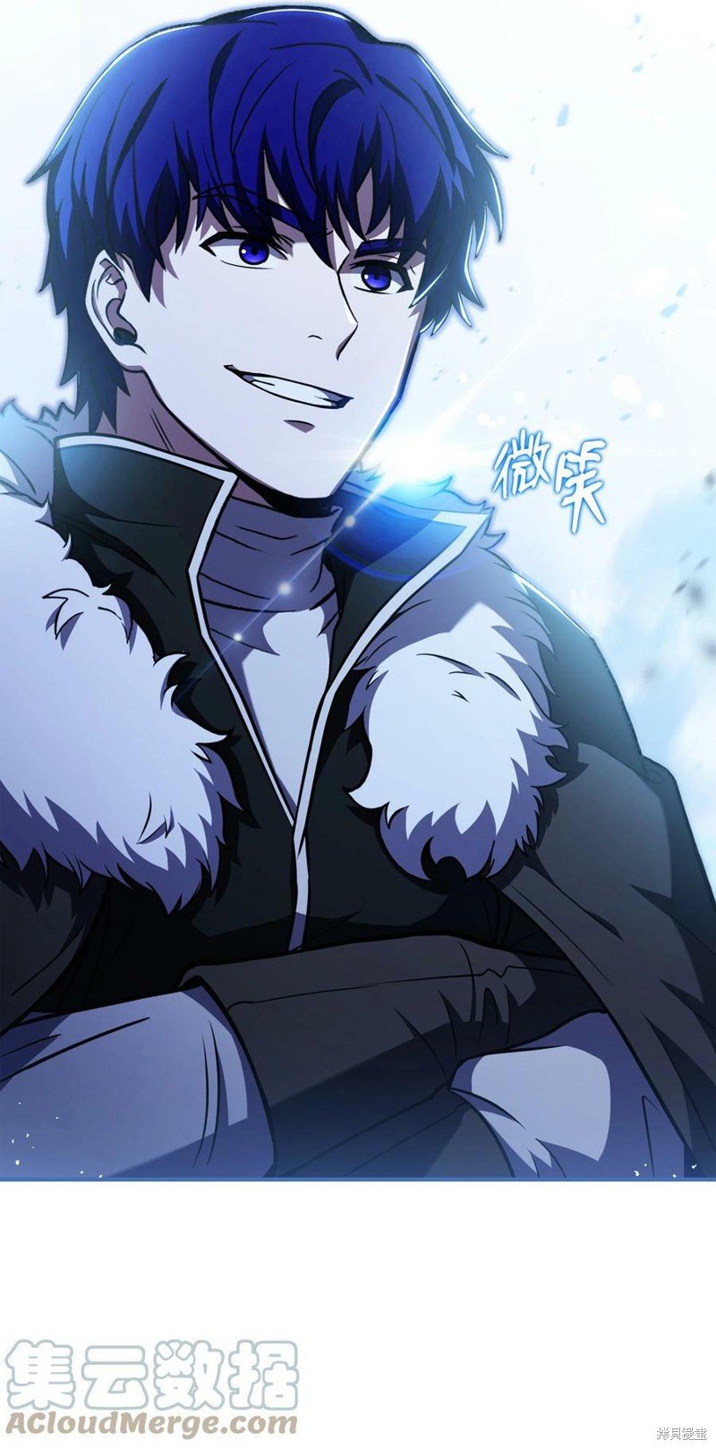 第90话