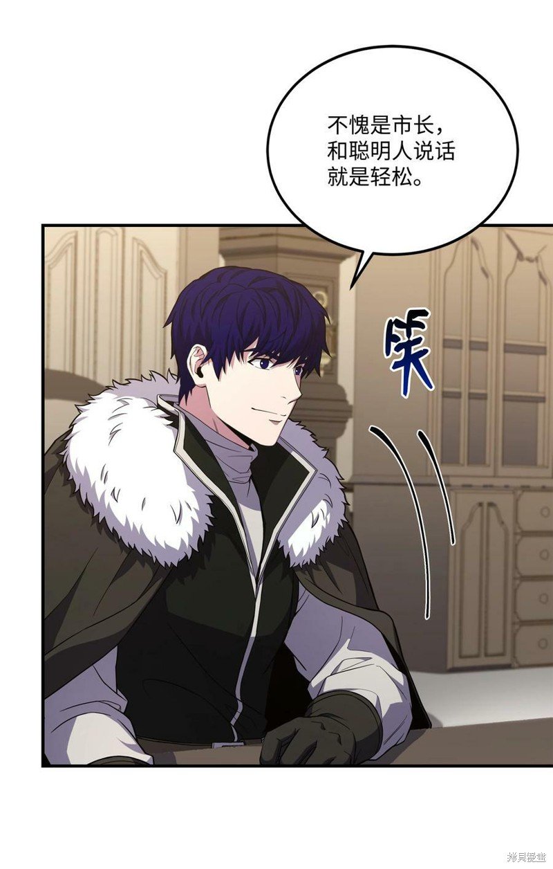 第90话