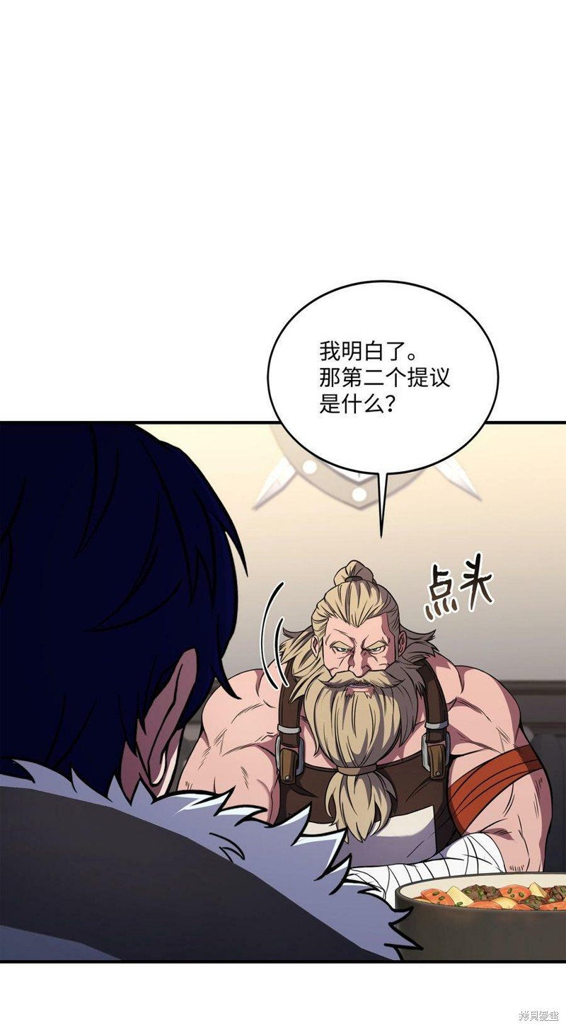 第90话