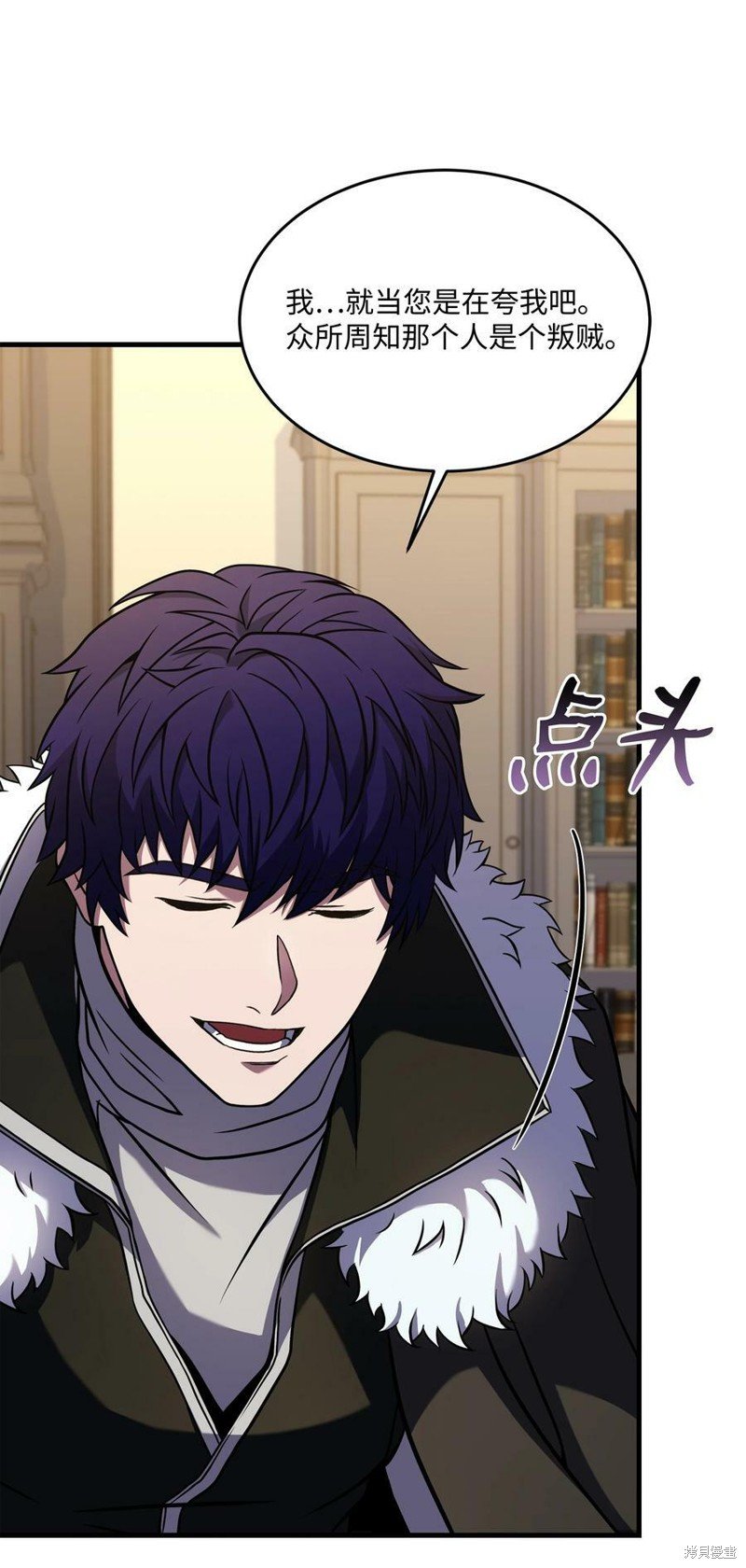 第91话