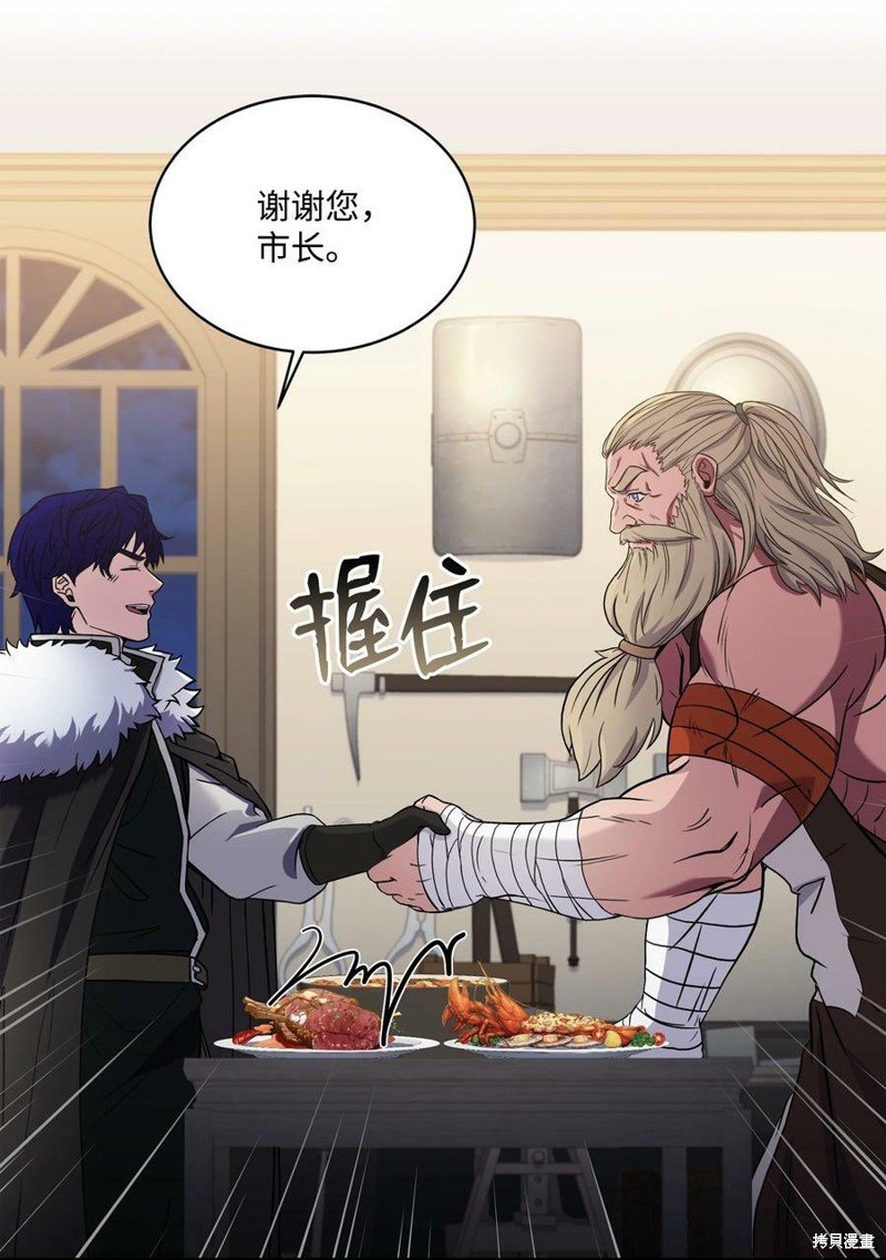 第91话