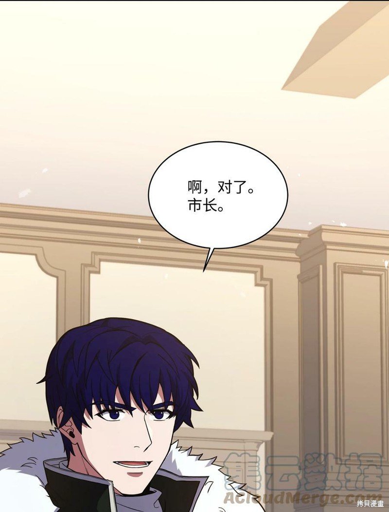 第91话